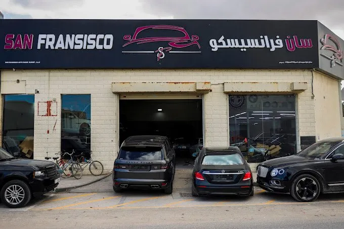 سان فرانسيسكو